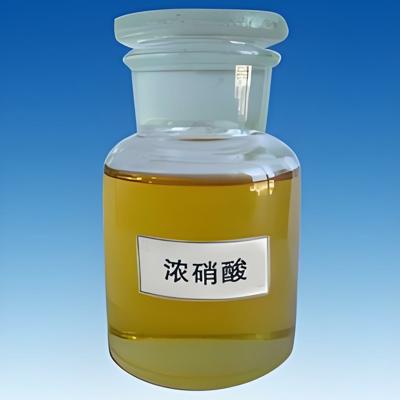 浓硝酸98%
