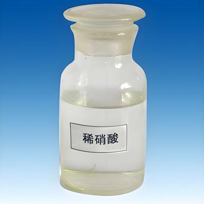 稀硝酸10%